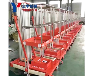 直銷四桅鋁合金升降機(jī) 鋁合金升降平臺(tái) 四桅鋁合金高空作業(yè)車