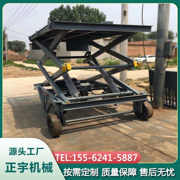 移動液壓式卸豬臺 固定剪叉式卸豬 臺 大型養(yǎng)豬裝卸豬設備 定制廠家
