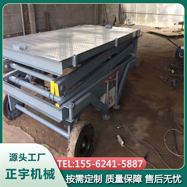 移動式卸豬臺畜牧業(yè)養(yǎng)豬場生豬轉運裝卸電動液壓升降平臺